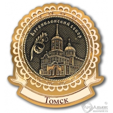 Магнит из бересты Томск-Богоявленский собор лента золото